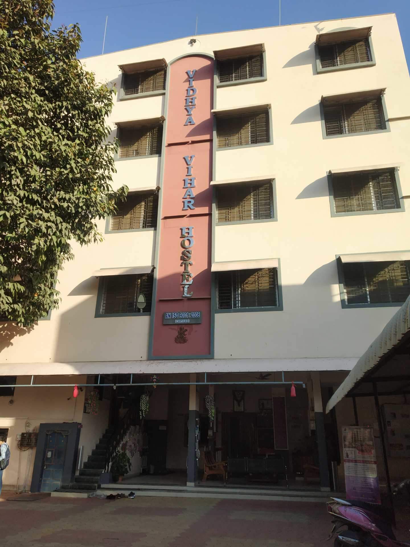 Vidya Vihar Girls Hostel